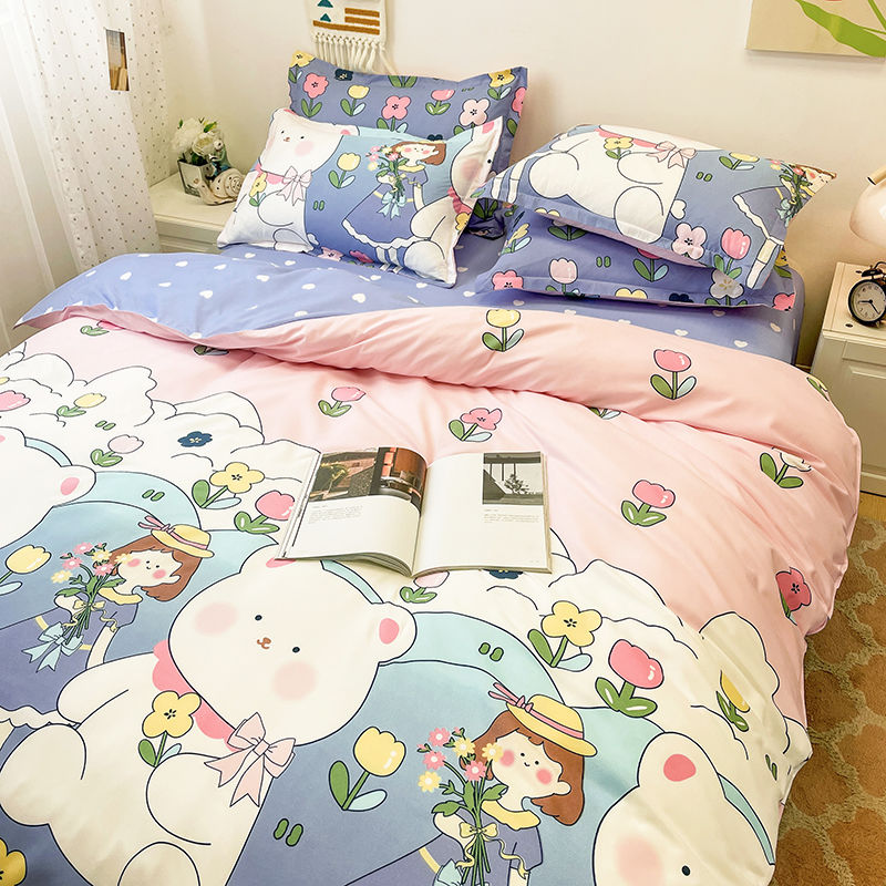 Winter Bedding Set 4Pcs LS21 YEECHOP