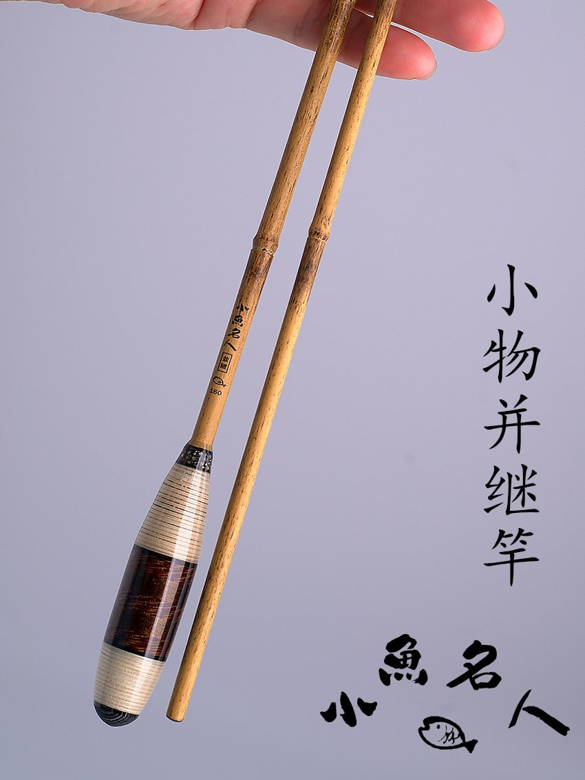 Hand-Made Carbon Rod Mini Fishing Rod GD27 YEECHOP