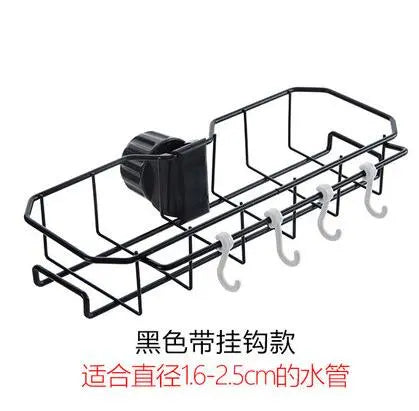 Stainless Steel Drain Rack KT63 YEECHOP