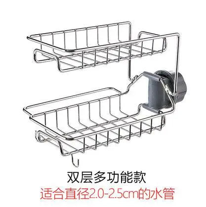 Stainless Steel Drain Rack KT63 YEECHOP