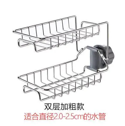 Stainless Steel Drain Rack KT63 YEECHOP