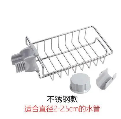 Stainless Steel Drain Rack KT63 YEECHOP