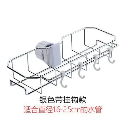 Stainless Steel Drain Rack KT63 YEECHOP