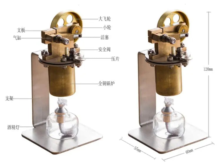 Stirling Steam Engine Model MC13 YEECHOP