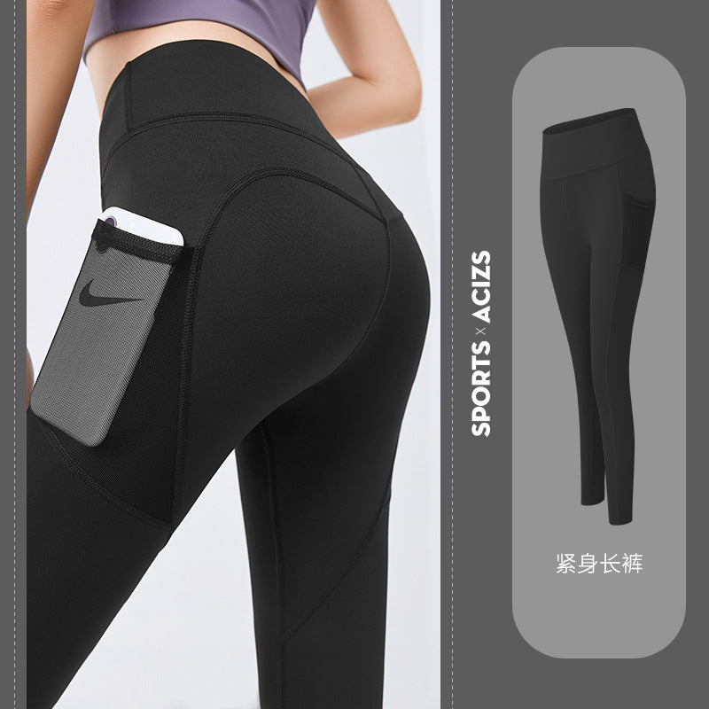 Pantalon de yoga de poche KF03