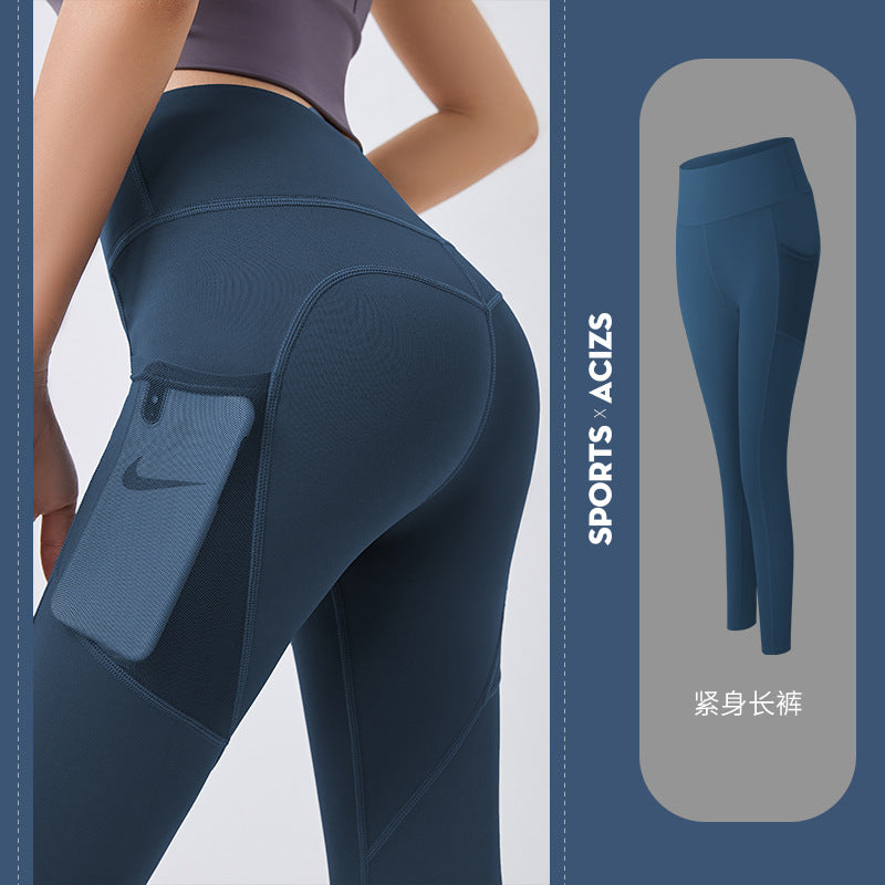 Pantalon de yoga de poche KF03