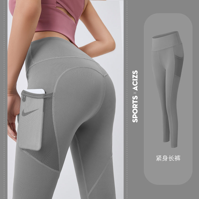 Pantalon de yoga de poche KF03