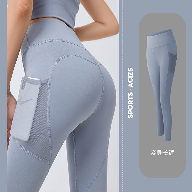 Pantalon de yoga de poche KF03