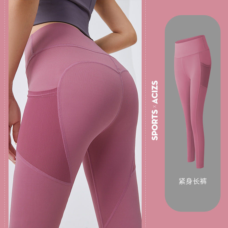 Pantalon de yoga de poche KF03